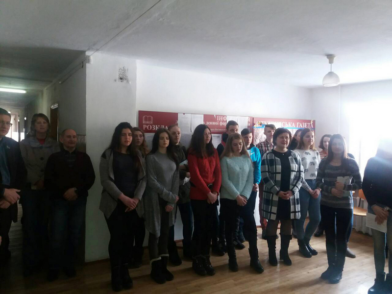 Молитва-реквієм за Героїв Небесної Сотні в Коломийському навчально-науковому інституті
