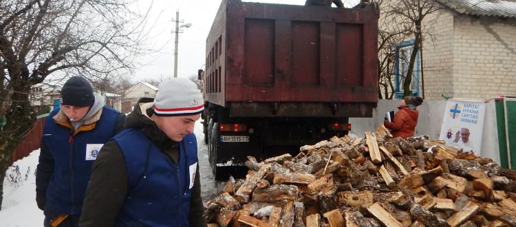 Паливо від ініціативи «Папа для України» – тепло, що зігріває серця