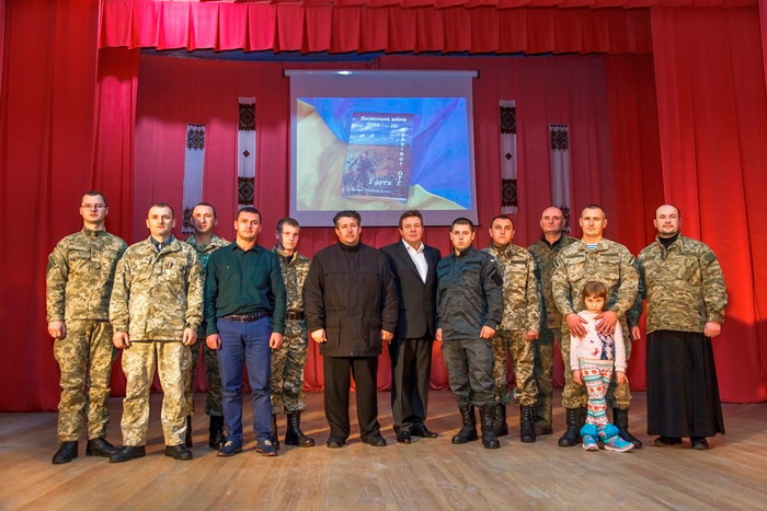 Військовий капелан презентував книгу «Визвольна війна 2014 -… 1 рота»