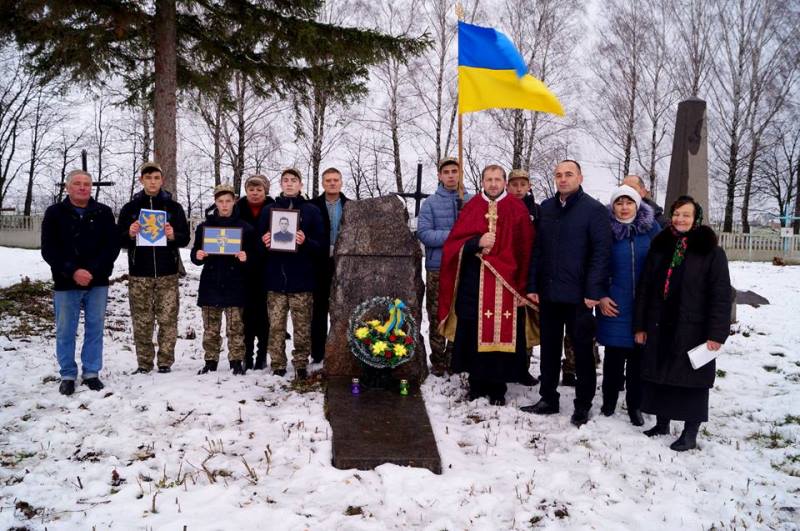 Вшанування підпоручника польового духівника УГА Володимира Ванчицького у Гнівані