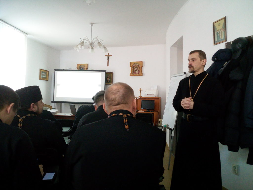 Духовенство Луцького екзархату роздумувало над темою “Канонічний вимір Таїнства Покаяння”
