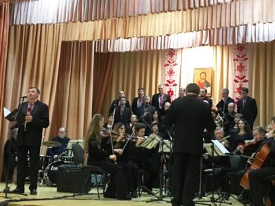 На Львівщині відбулася Урочиста академія, присвячена 125-річчю від дня народження Патріярха Йосифа Сліпого