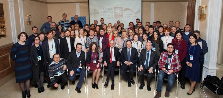 У Києві відбувся Всеукраїнський форум «Вирішення соціальних питань: Простір взаємодії чи зіткнень?»