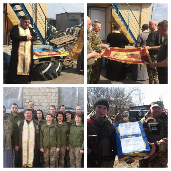 Капелани виставили Плащаницю у зоні АТО та передають військовим великодні страви