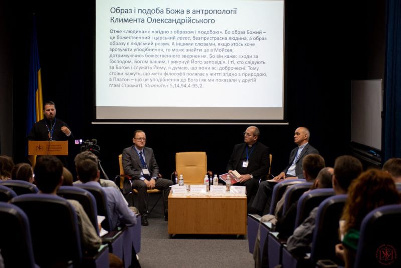 «Образ та подоба Божі в святоотцівському богослов’ї»: перша українсько-польська міжнародна патристична конференція УКУ