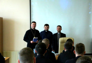 В Івано-Франківську презентували діяльність Інституту душпастирства подружжя та сім’ї св. Йоакима і Анни