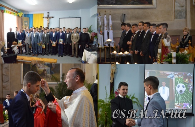 Свято випускників у Бучацькому колегіумі св. Йосафата