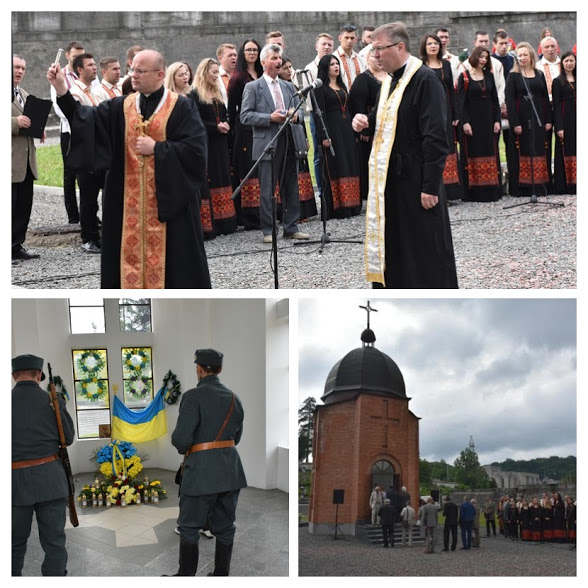 У Львові паниходою вшанували пам’ять Євгена Петрушевича