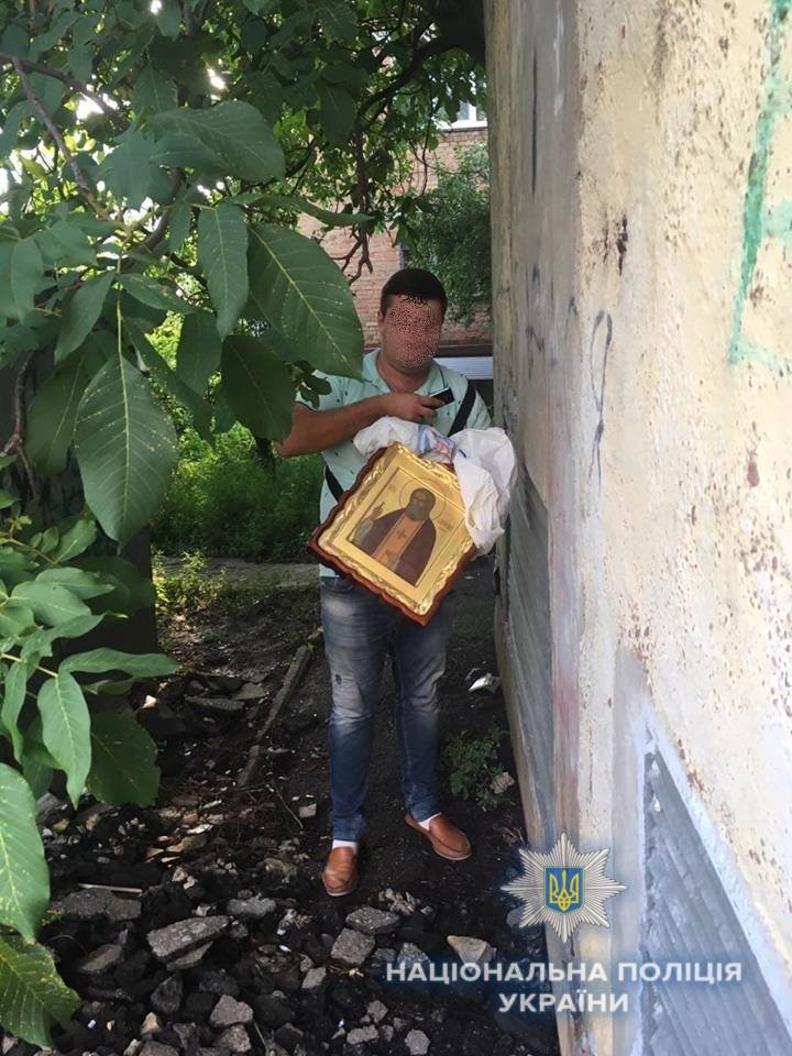 На Київщині за гарячим слідом затримано крадія ікони