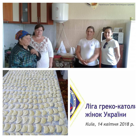 Спільнота Ліги Українських Жінок УГКЦ міста Фастів відвідали старечий будинок
