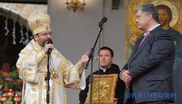 Глава УГКЦ подарував Президентові копію Зарваницької ікони
