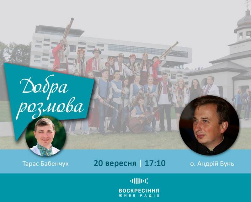 Воскресіння. Живе радіо: Як через ходулі і шоу привести молодь до Бога?