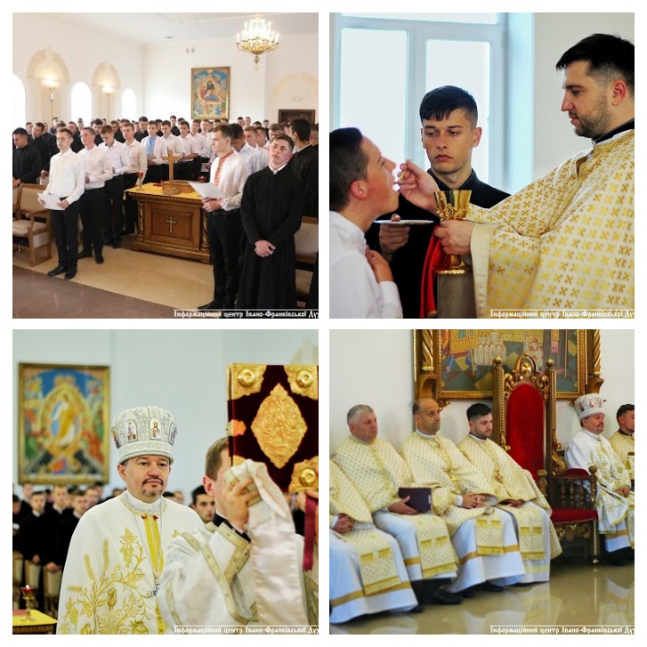 В Івано-Франківській духовній семінарії розпочався новий академічний рік