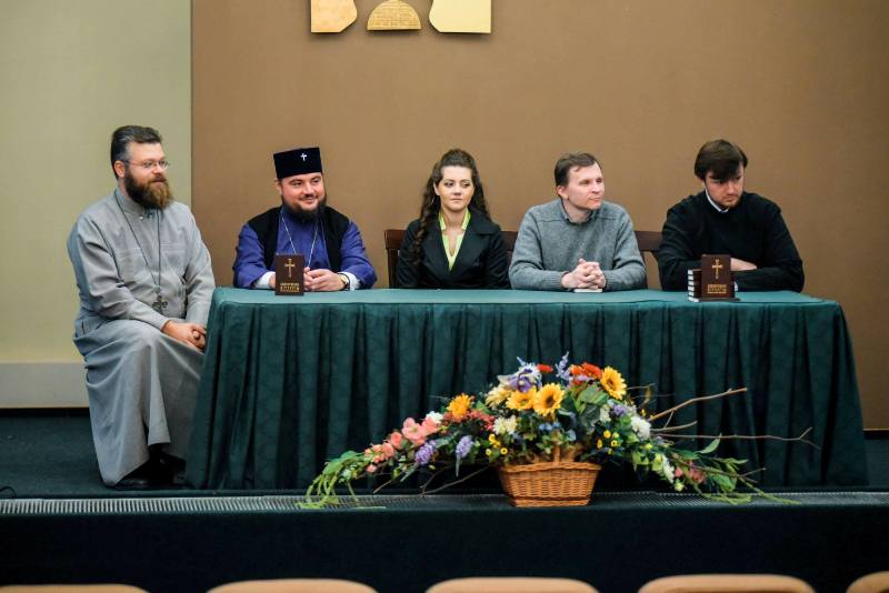 Презентація українського перекладу Божественної літургії
