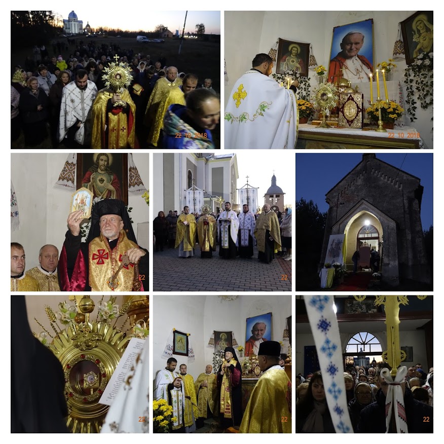 Акафістом до св. Івана Павла ІІ завершилась проща в Руді Сілецькій