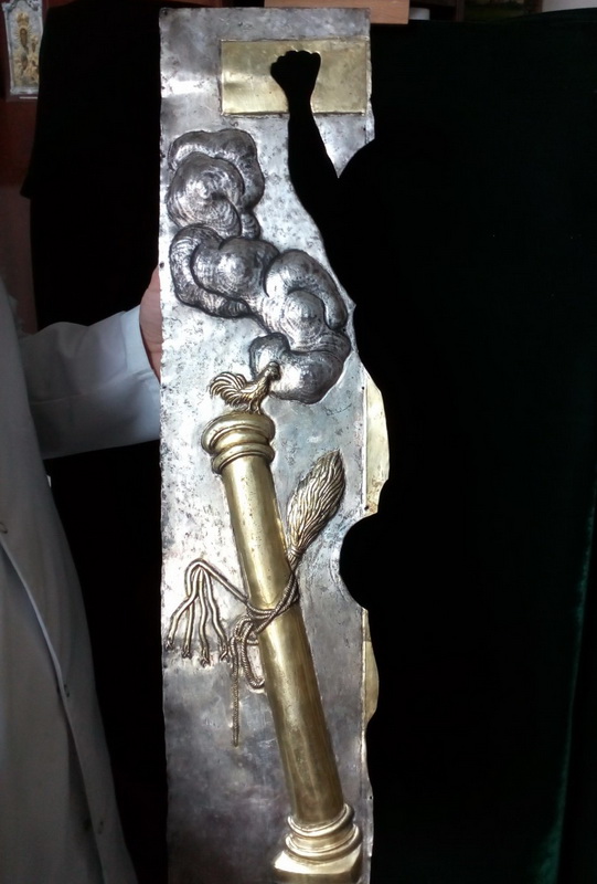 До Зарваниці повернули знайдений фрагмент ризи ікони Розп’яття Ісуса Христа