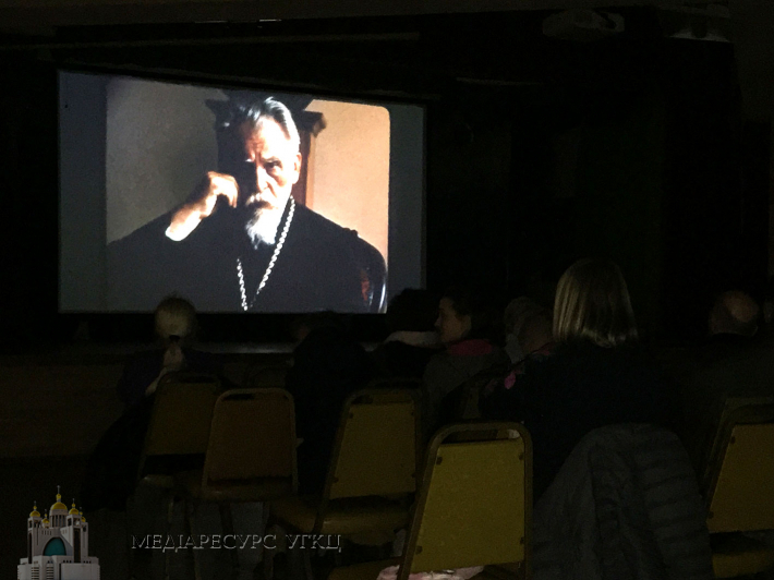 Венедикт (Алексійчук) щодо нового фільму «Блаженніший»: 