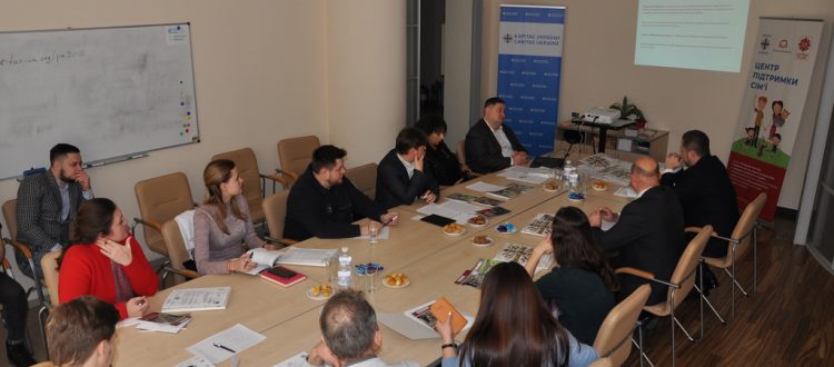 В Києві представили результати нових досліджень аналізу стану і проблем інтеграції ВПО