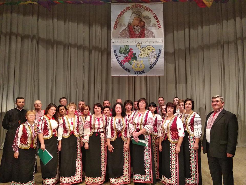 Відбувся VIII Фестиваль церковних хорів Стрийської єпархії