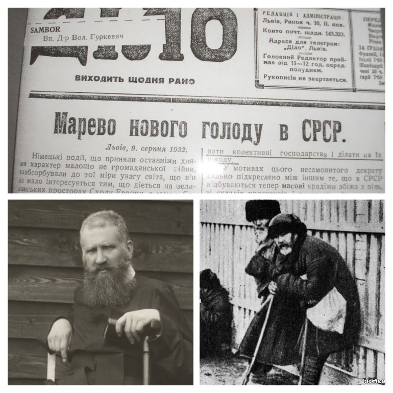 УГКЦ серед перших зреагувала на Голодомор в Україні