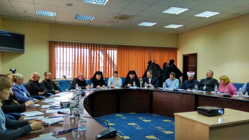 Круглий стіл: “На шляху до розбудови миру -  досвід Харківського регіону у міжрелігійному діалозі”