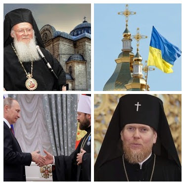 Арх. Євстратій (Зоря): Москва робить все можливе, щоби розсварити Київ і Константинополь