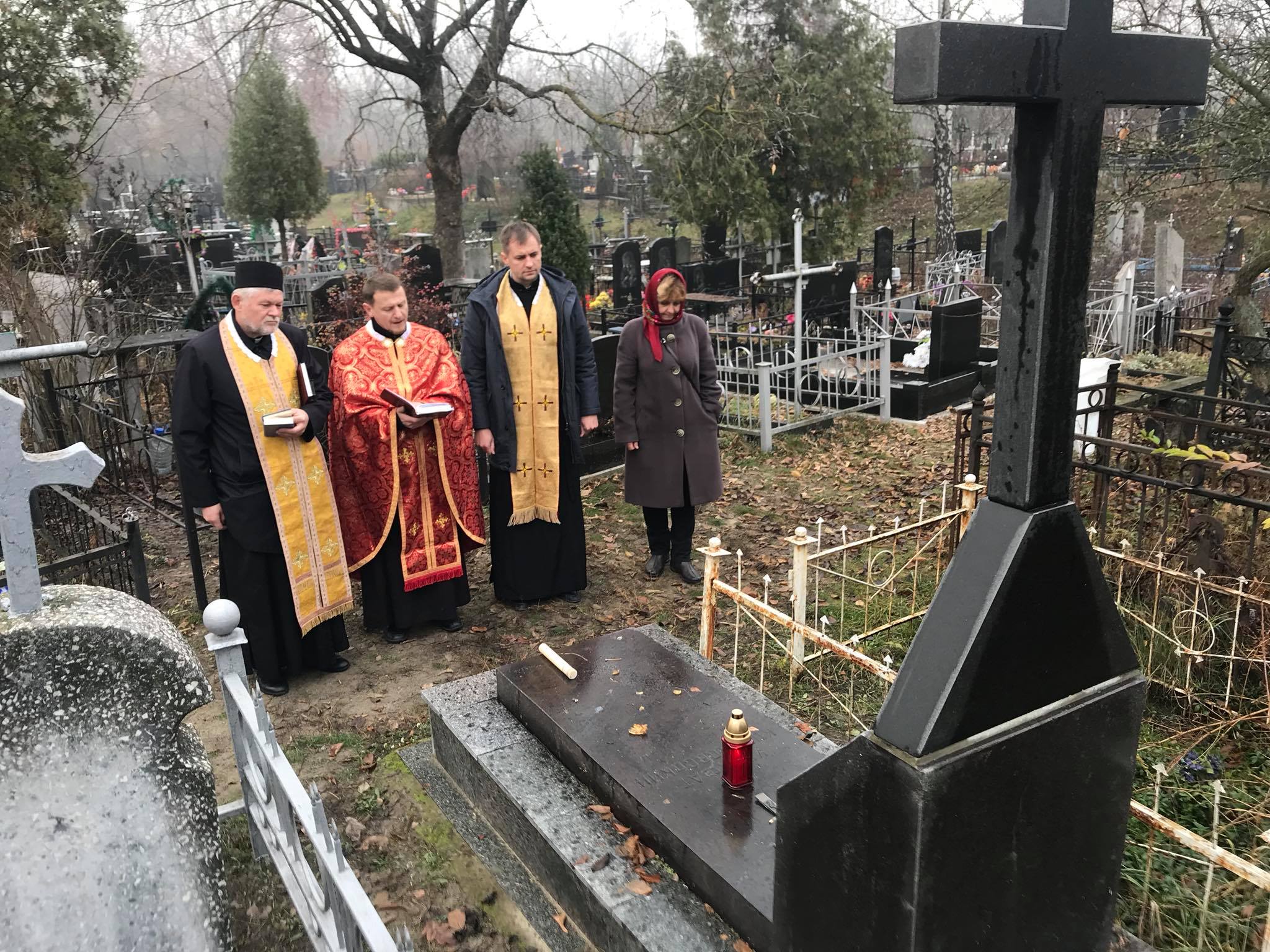 Паломництво до могили Блаженного Священномученика Йосафата Коциловського