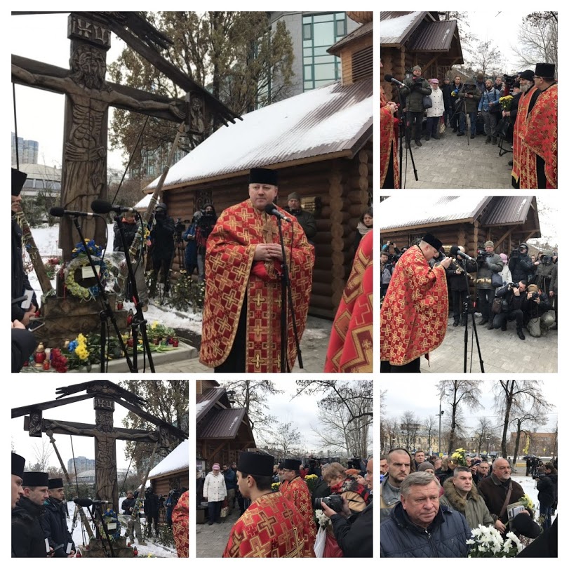 У Києві молитвою вшанували пам’ять Героїв Небесної Сотні (ВІДЕО)