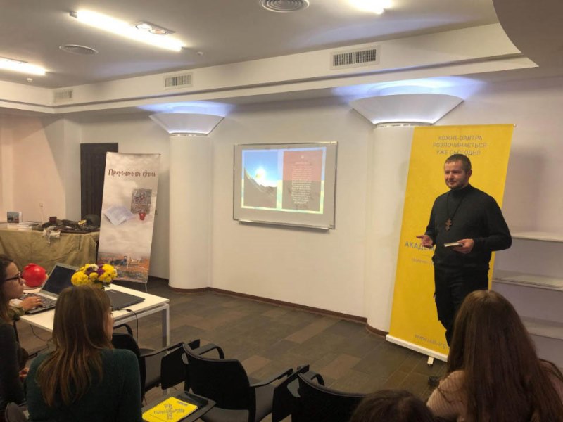 У Полтаві пройшла презентація книги спогадів військового капелана УГКЦ «Прагнення волі»