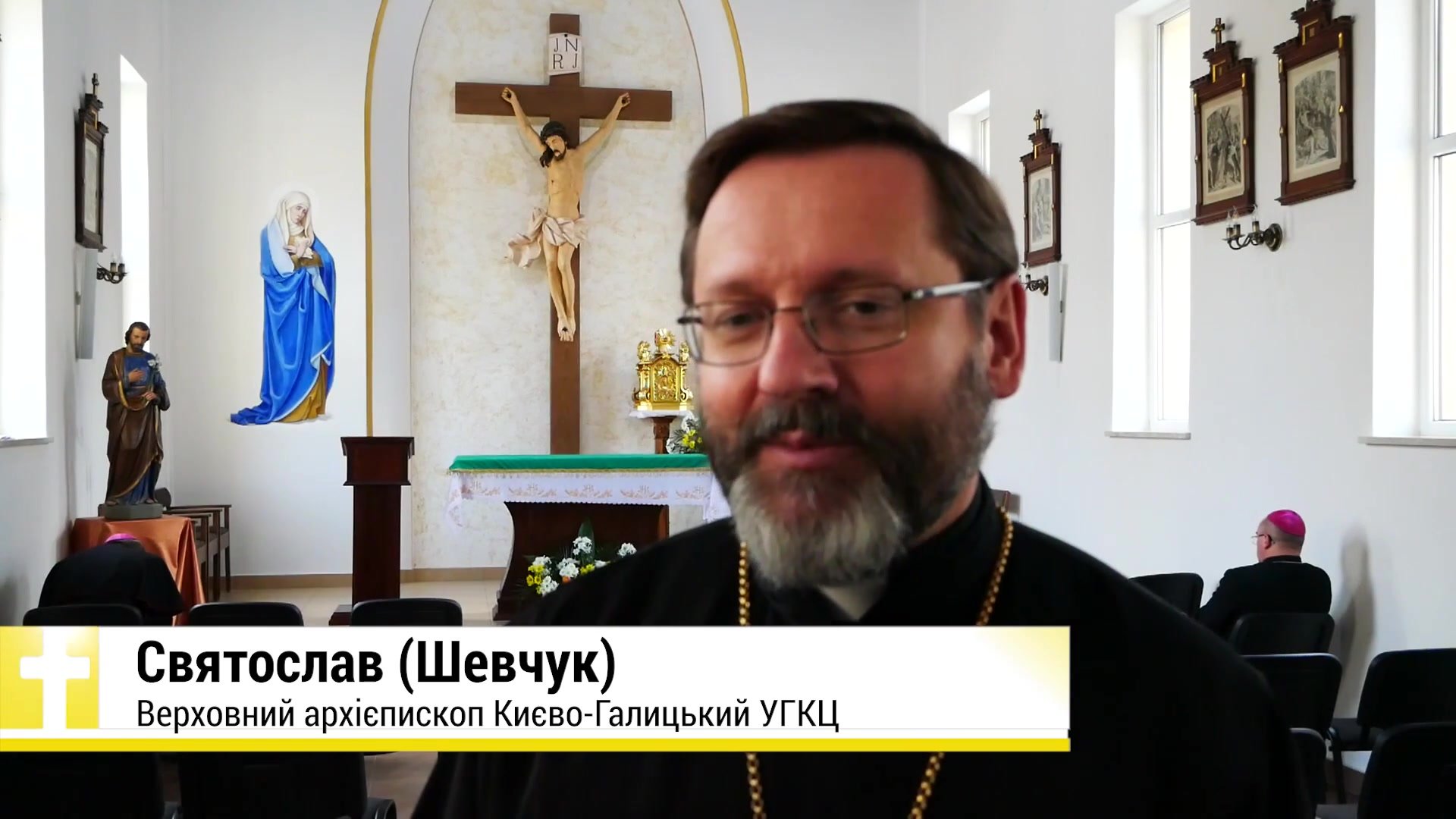 Відбулася братня зустріч католицьких єпископів східного і латинського обрядів (ВІДЕО)