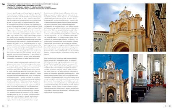 Українська церква у Вільнюсі увійшла в топ 100 об’єктів культурної спадщини країн Балтії