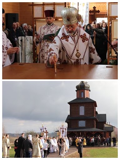 Митрополит Ігор освятив новий дерев’яний храм в Пустомитах (ВІДЕО)