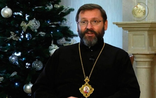 Блаженніший Святослав: "Нехай Божа любов супроводжує нас у Новому році й буде нашим благословенням" (ВІДЕО) 