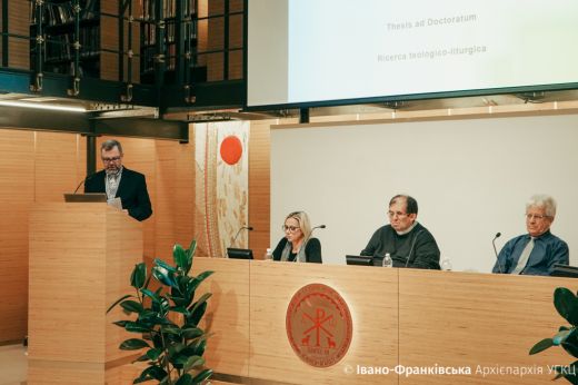 Капелан УГКЦ захистив докторат у Папському Східному Інституті