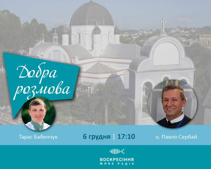 ДобраРозмова на Воскресіння: про життя греко-католиків серед бразильських джунглів, де цілі села говорять українською
