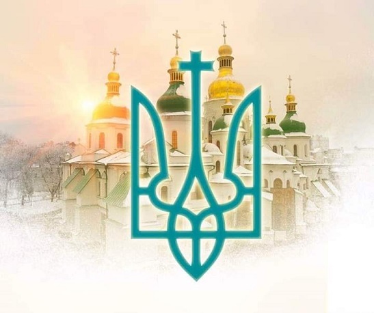 Громада села Охматів на Черкащині перейшла до ПЦУ