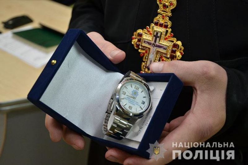 Капелан з Тернопільщини отримав іменний годинник від Міністра внутрішніх справ