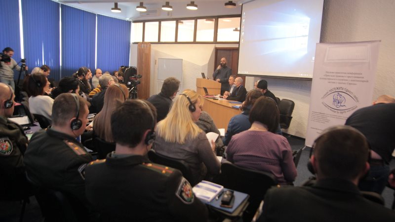 Конференція: приклади душпастирського служіння у пенітенціарній системі в країнах Європи