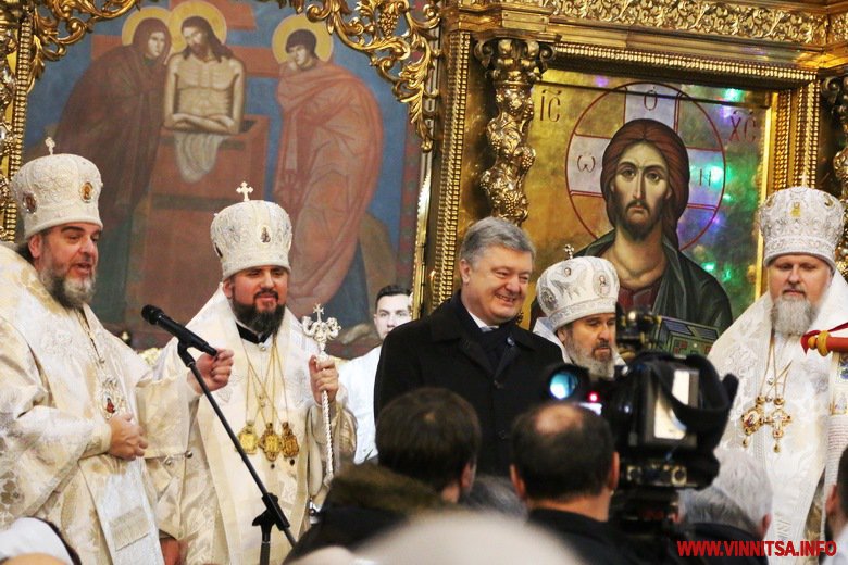 Президент відзначив державними нагородами трьох митрополитів 