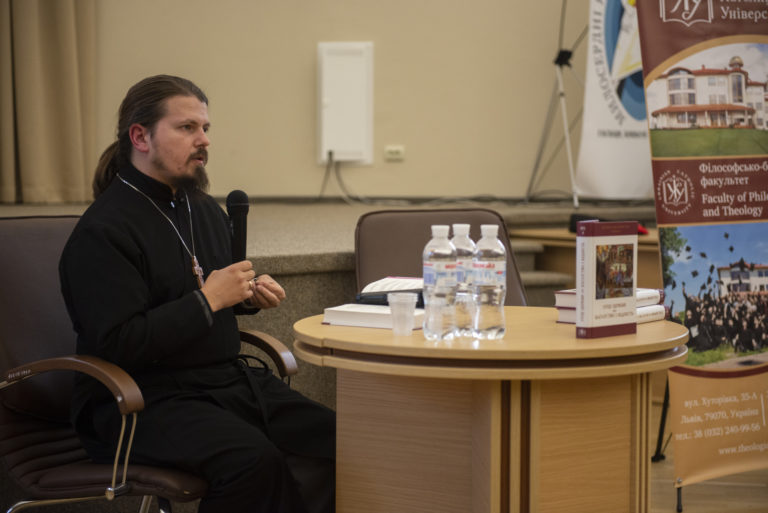 У Львівській духовній семінарії презентували книгу «Отці про багатство і бідність»
