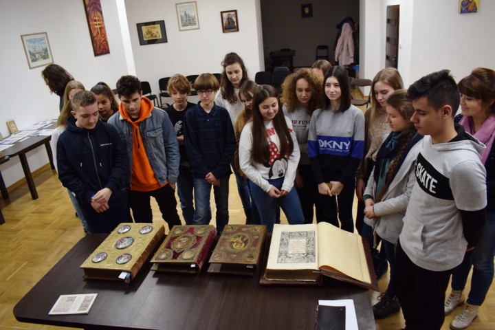 Мистецтво рукописної та друкованої української книги від XI до XIX ст.