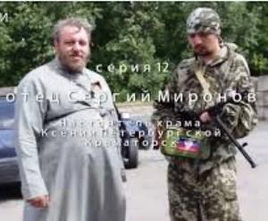 6 років заочно за підтримку бойовиків отримав священик УПЦ МП