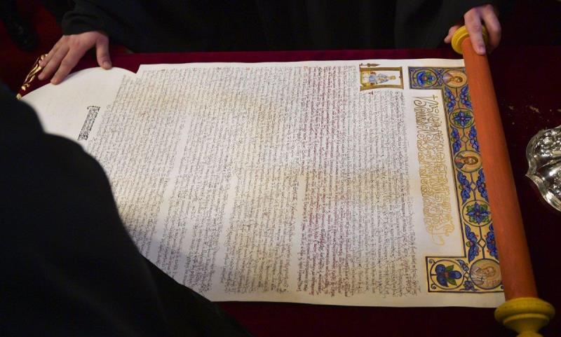 Глава УГКЦ привітав українців із врученням тексту Томосу