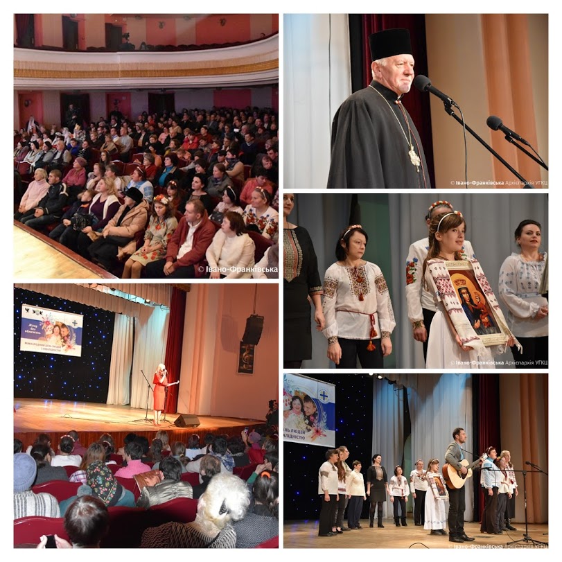 В Івано-Франківську відзначили День людей з інвалідністю