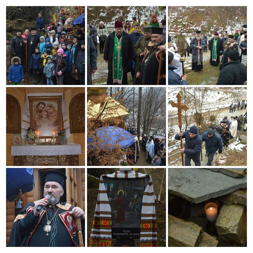  Посвячення міжконфесійної каплиці Пресвятої родини в смт. Кути