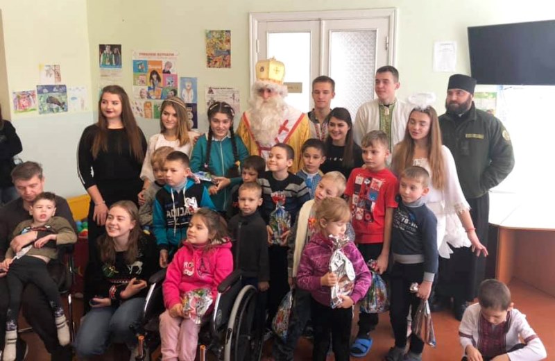Полтавські греко-католики влаштували свято для дітей центру реабілітації та дитячого притулку