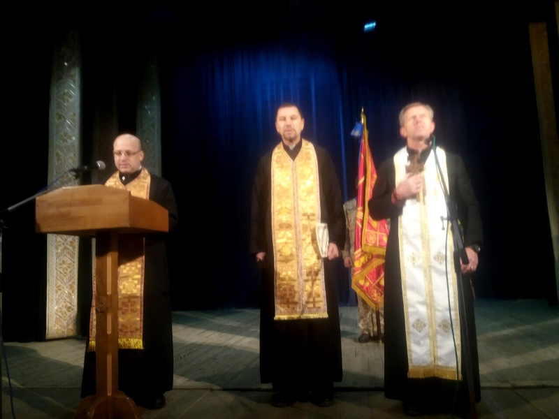 У Стрию капелани привітали військовослужбовців з днем ЗС України