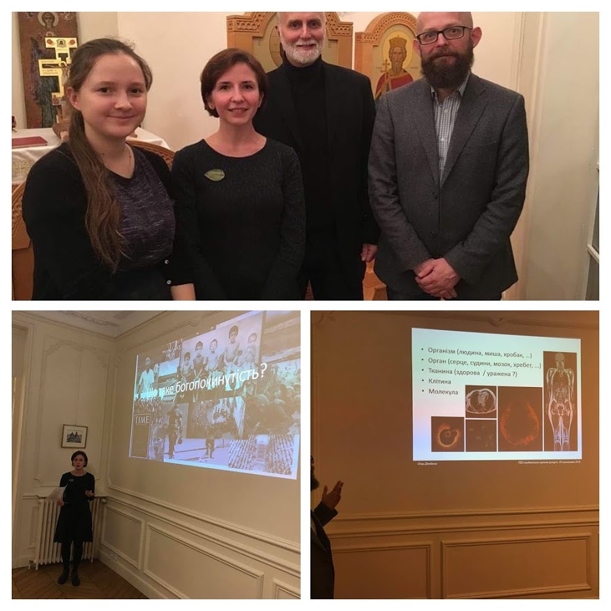 У єпархіальному домі відбулася восьма студентська наукова зустріч