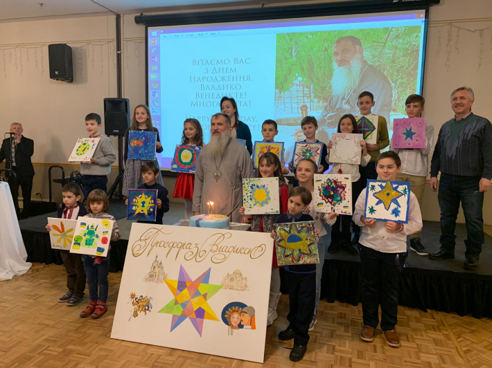 Коляда і просфора об’єднали представників української діаспори У США