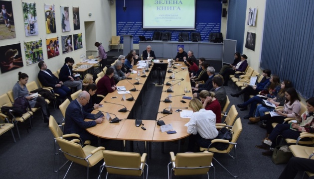 Дослідження: 15-20% українського суспільства займається доброчинністю